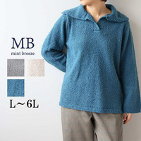 ブークレビッグカラーニットプルオーバー