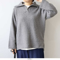 ブークレビッグカラーニットプルオーバー