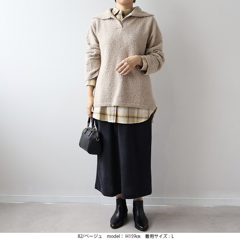 ブークレビッグカラーニットプルオーバー8