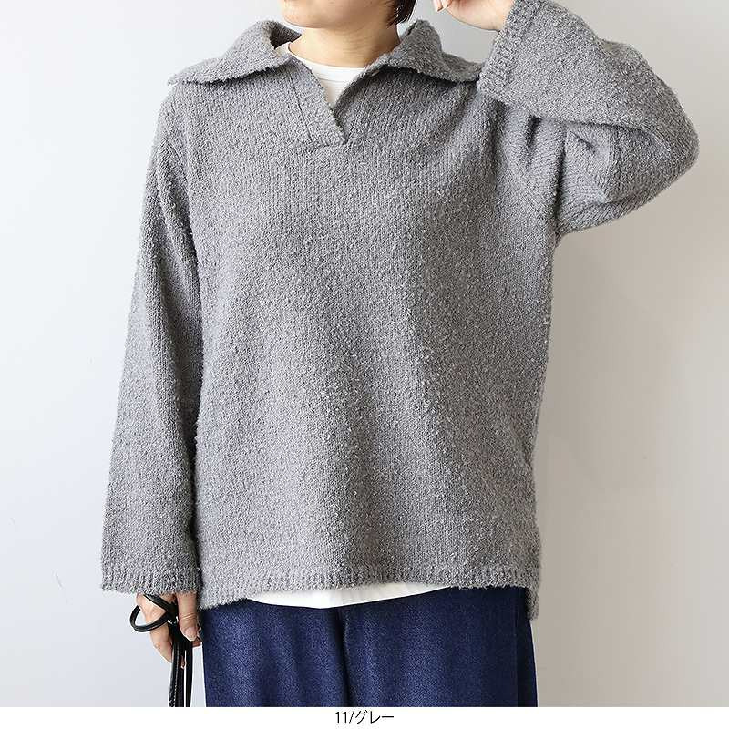 ブークレビッグカラーニットプルオーバー1