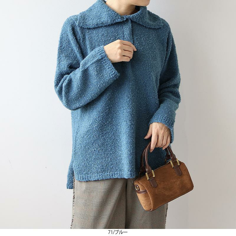 ブークレビッグカラーニットプルオーバー1