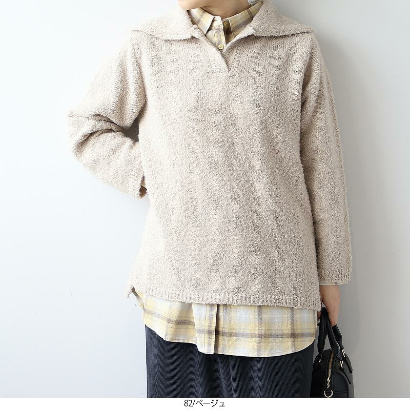 ブークレビッグカラーニットプルオーバー1