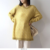 針抜きジャガードニットチュニック