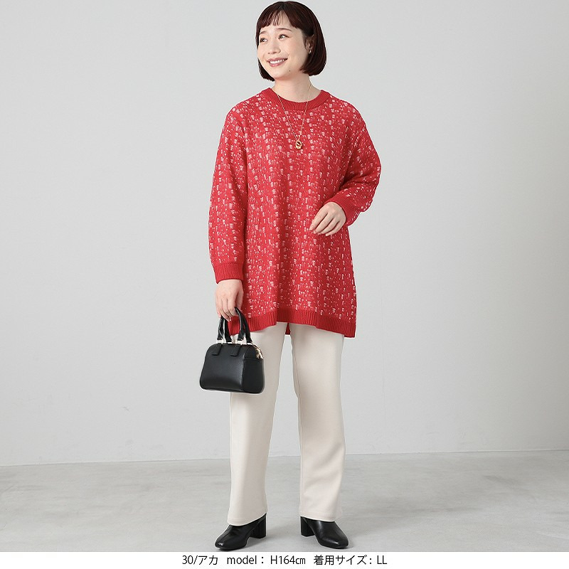 針抜きジャガードニットチュニック4