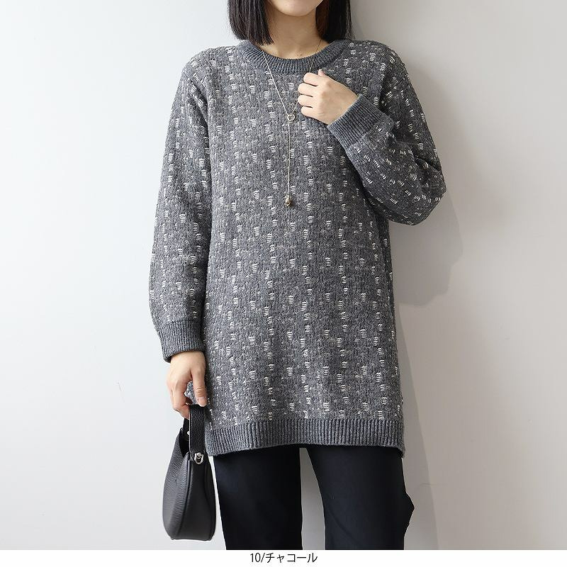 針抜きジャガードニットチュニック1