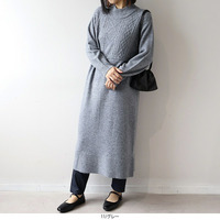 【タイムセール】ケーブル切替えハイネックニットワンピース