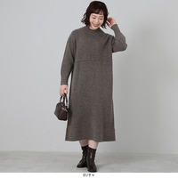 ケーブル切替えハイネックニットワンピース