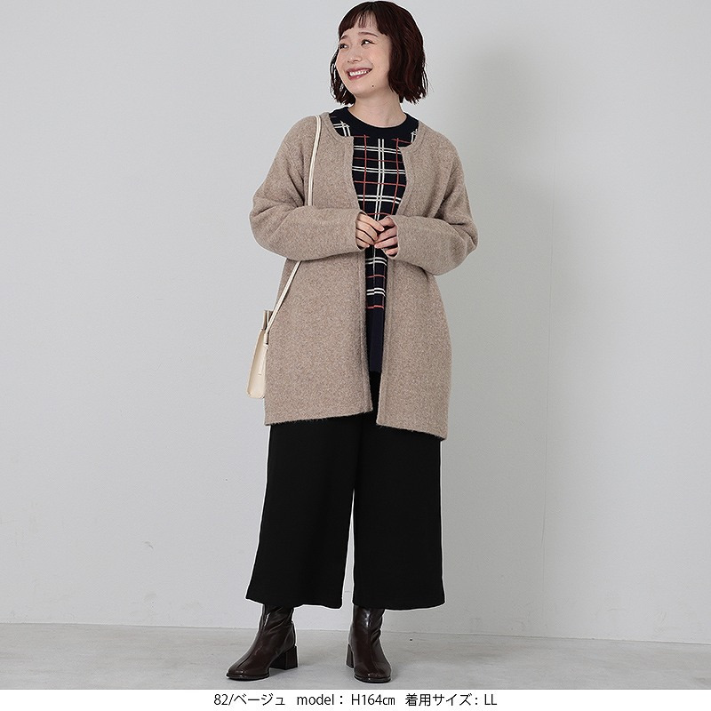 【WEB/一部店舗限定】 フワモチノーカラーニットジャケット6