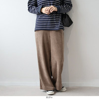 ニットコーデュロイワイドパンツ
