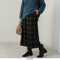 【WEB/一部店舗限定】 裏起毛ニットワイドパンツ