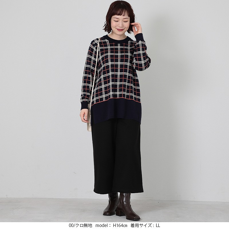 【WEB/一部店舗限定】 裏起毛ニットワイドパンツ2