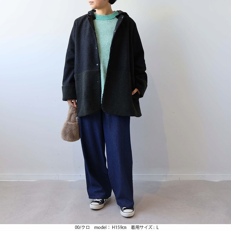 ミックスボアフーテッドジャケット5