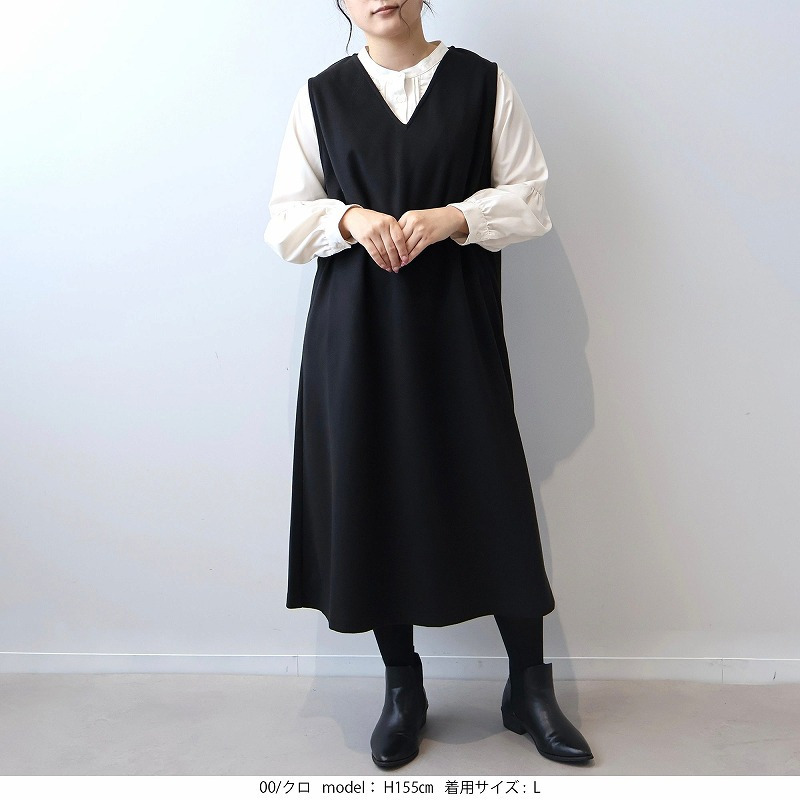 柔らかニットジャンスカ2