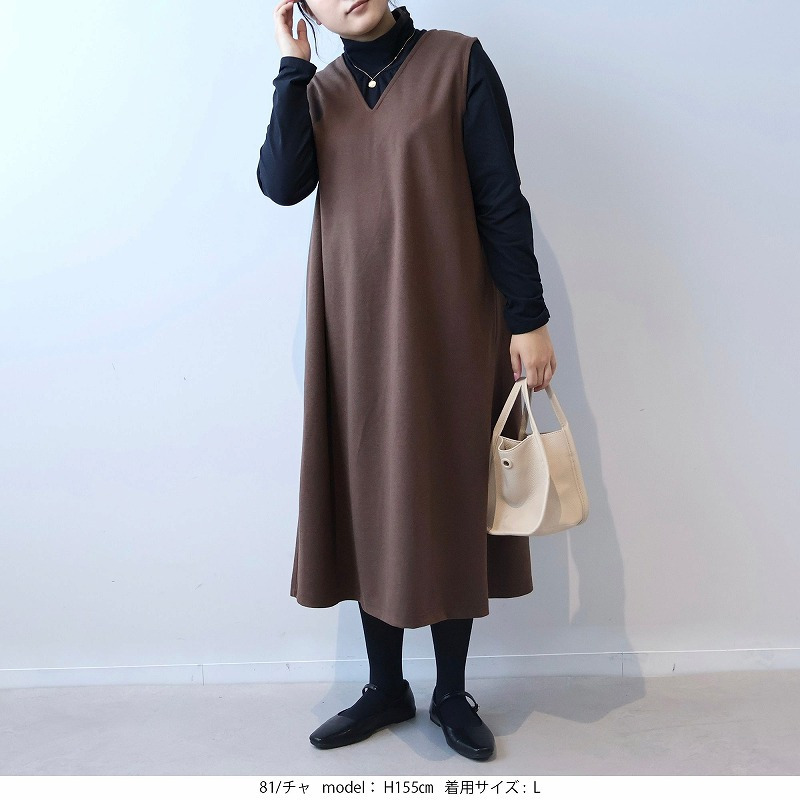 柔らかニットジャンスカ6