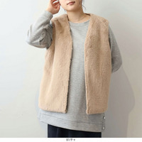 エコファージレ