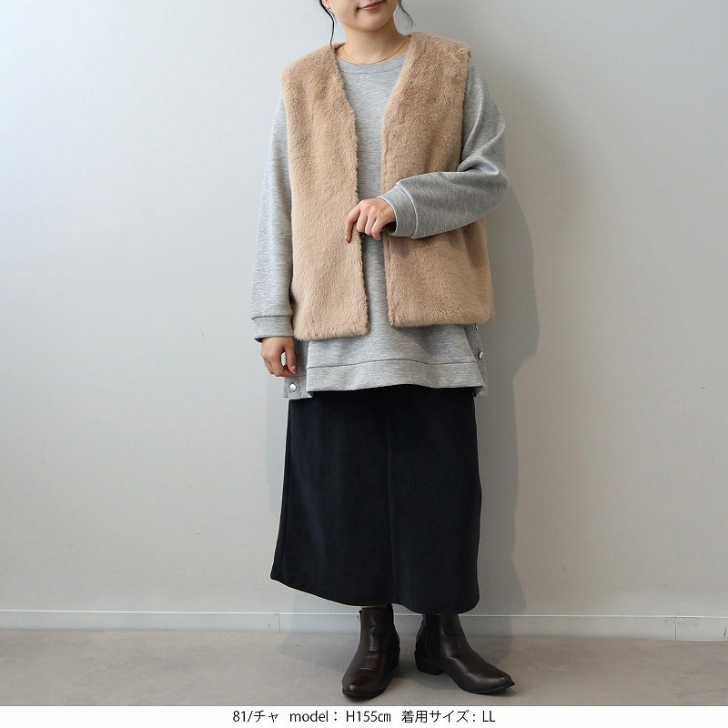 エコファージレ14