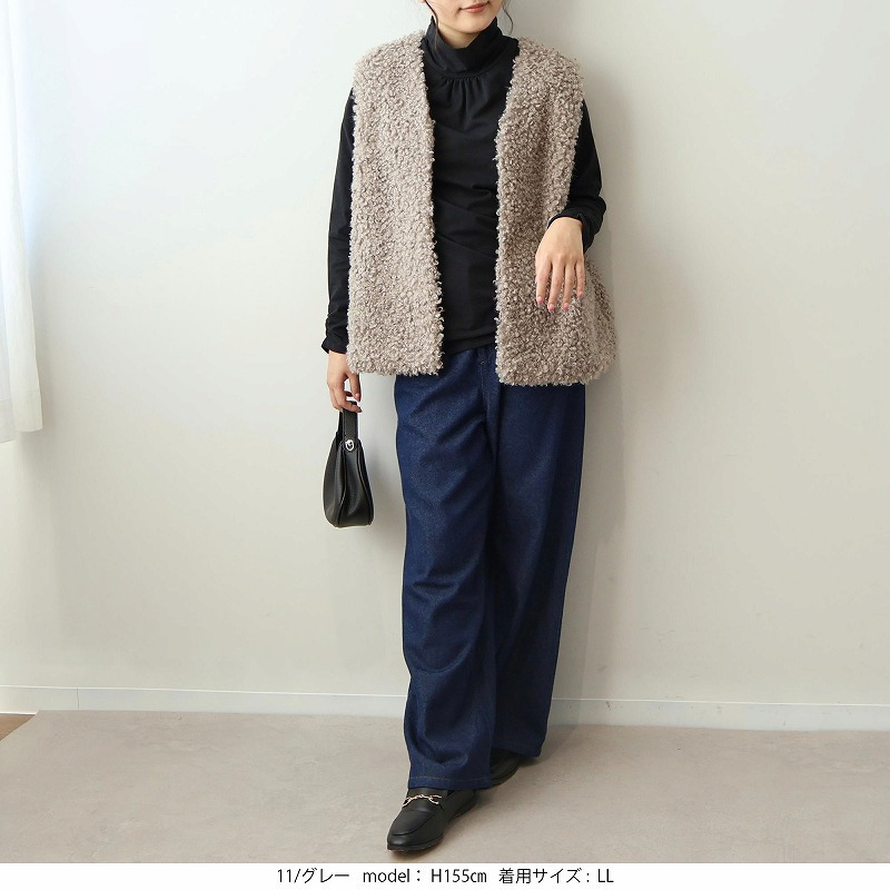 エコファージレ7