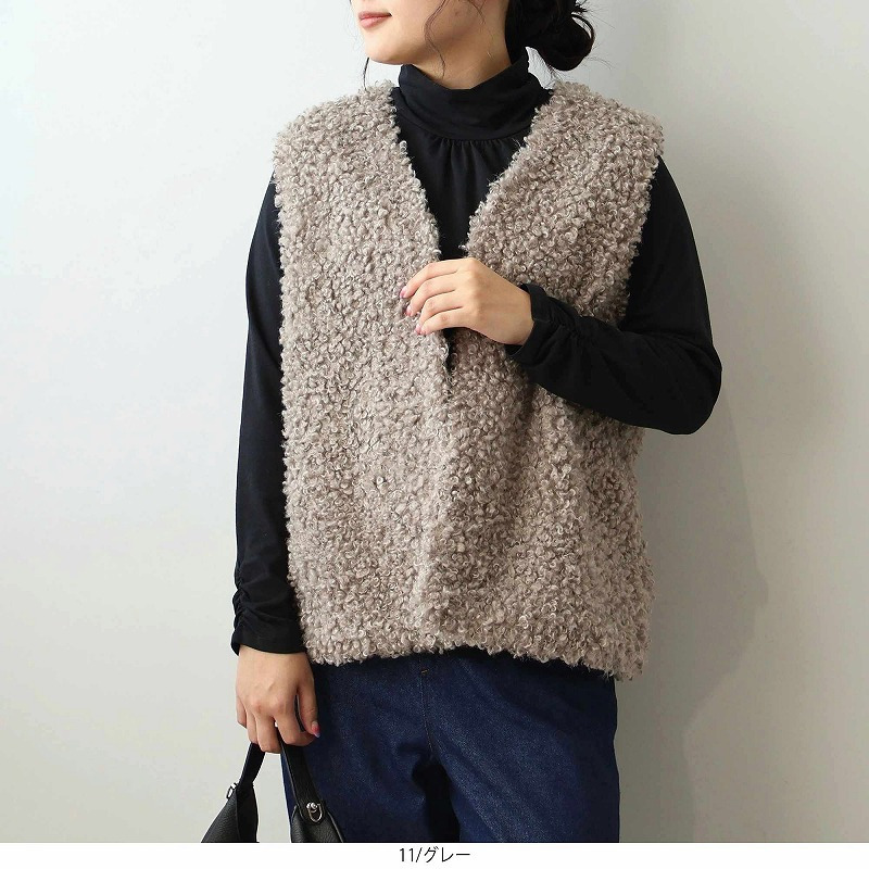 エコファージレ1