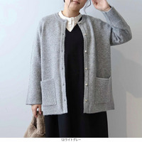 コーディガン ニットカーディガン