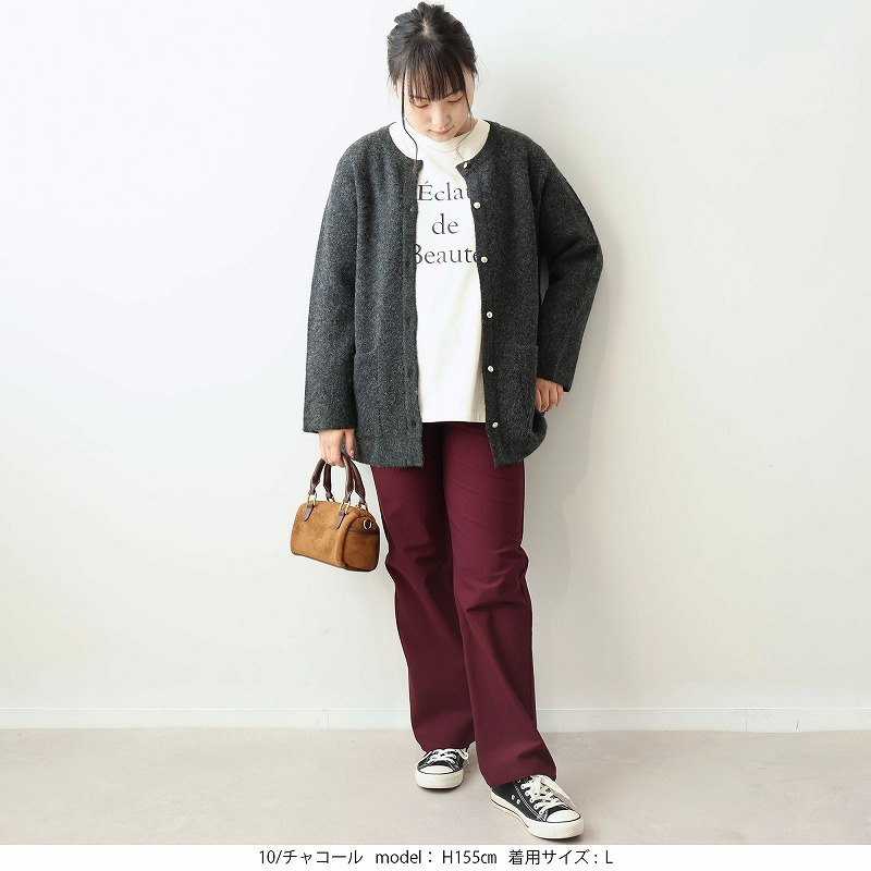 コーディガン ニットカーディガン7