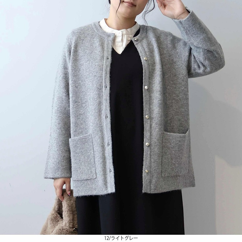 コーディガン ニットカーディガン1