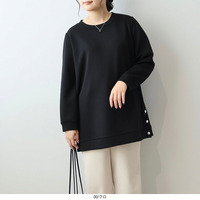 ふっくらダンボールニットサイドボタンチュニック