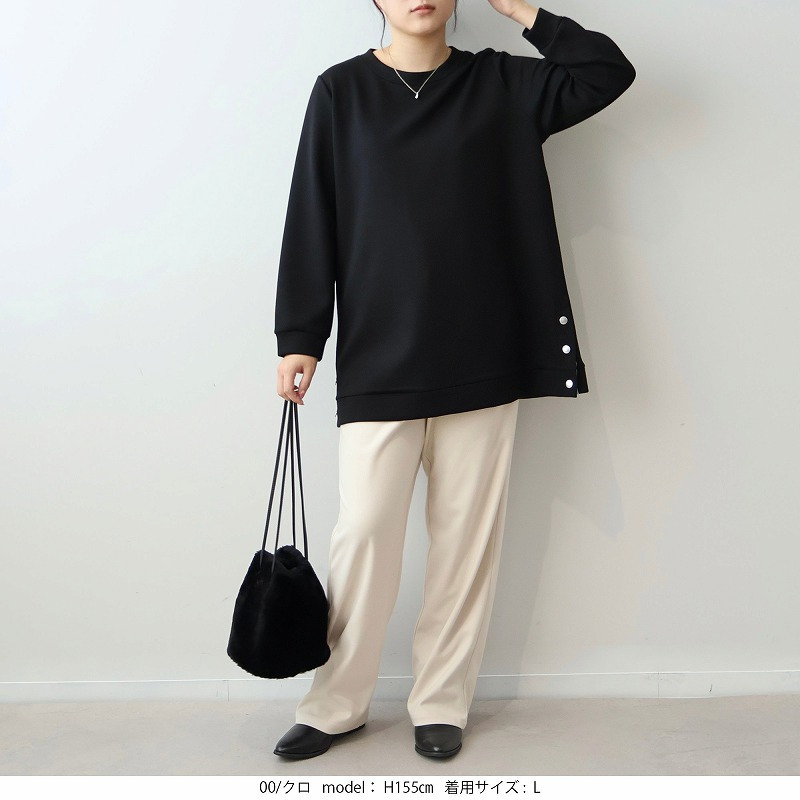 ふっくらダンボールニットサイドボタンチュニック2