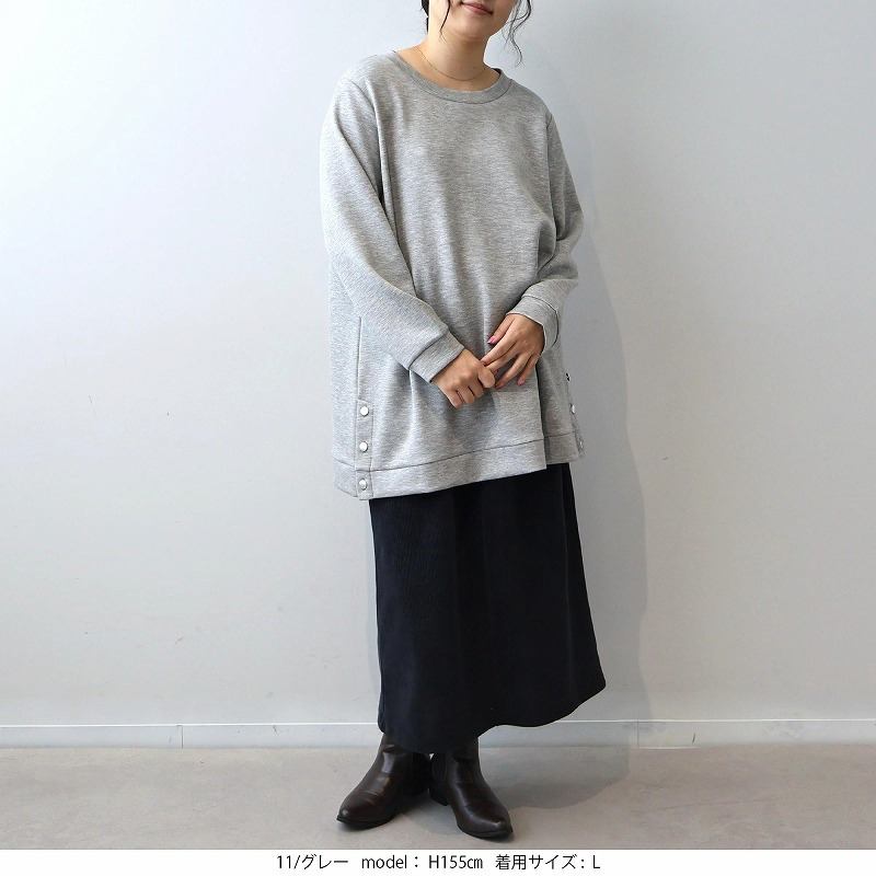 ふっくらダンボールニットサイドボタンチュニック8