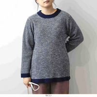 タック編みニットプルオーバー