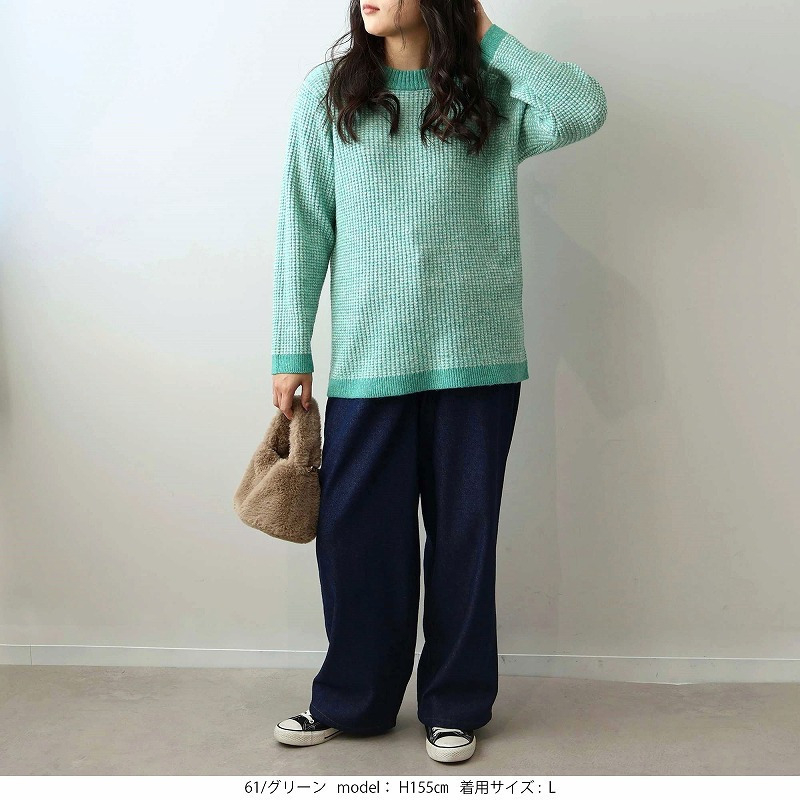 タック編みニットプルオーバー7