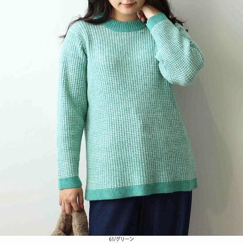 タック編みニットプルオーバー1