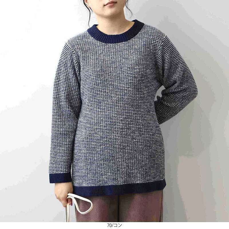 タック編みニットプルオーバー1
