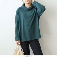 ソフトピーチテレコオフタートルプルオーバー