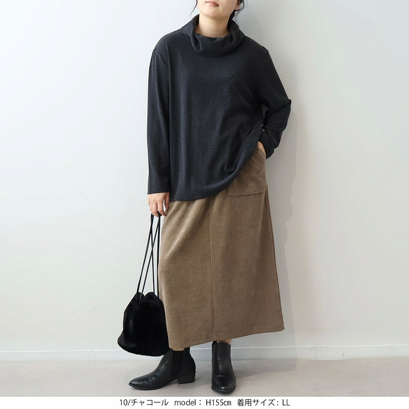 ソフトピーチテレコオフタートルプルオーバー2