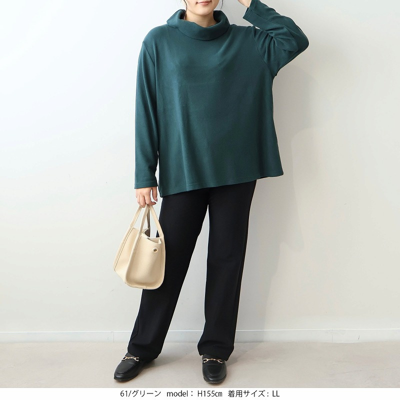 ソフトピーチテレコオフタートルプルオーバー7