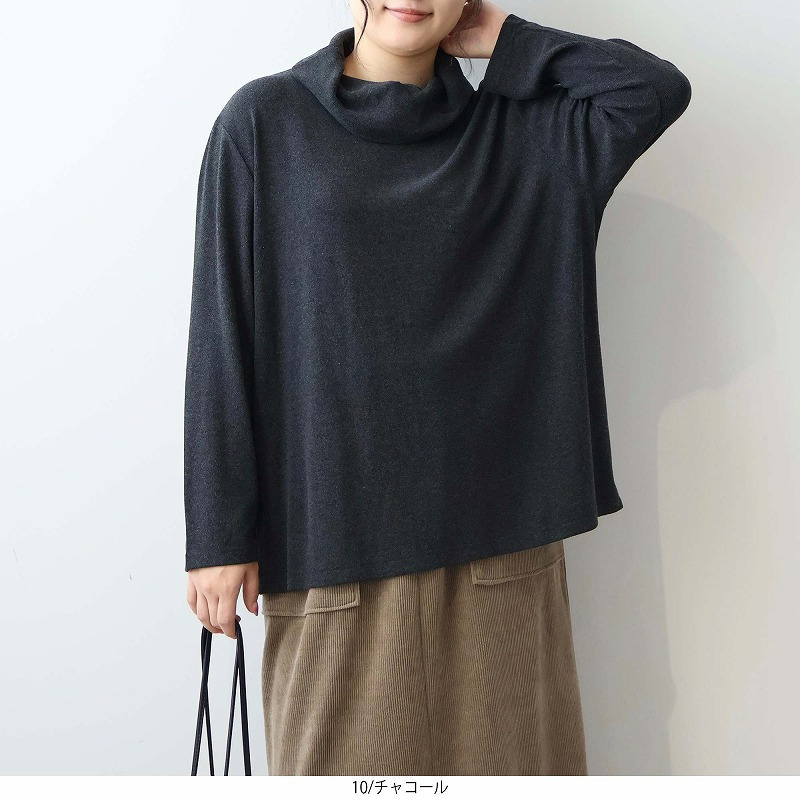 ソフトピーチテレコオフタートルプルオーバー1