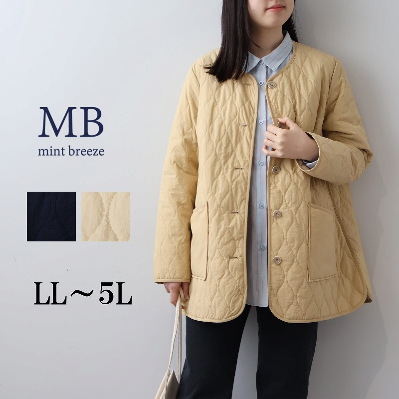 ノーカラーパイピングスプリングキルトジャケット