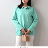 ふわ軽ニットスキッパーポロ LL/3L/4L/5L MB mint breezeミントブリーズ