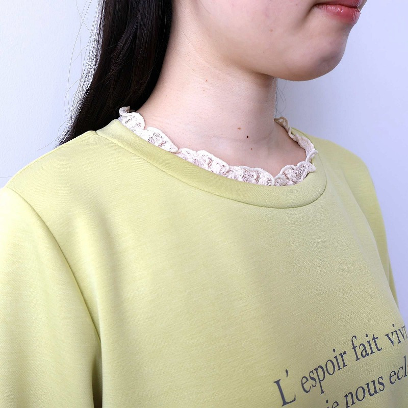 ふわもちニットレースレイヤードライクプルオーバーLL/3L/4L/5L MB mint breezeミントブリーズ13