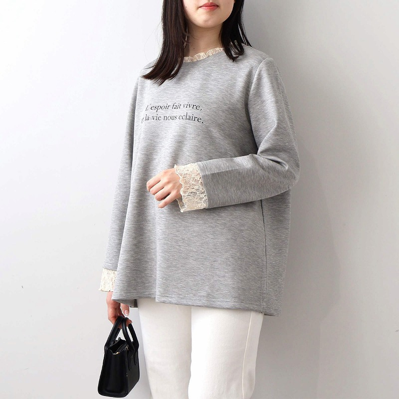 ふわもちニットレースレイヤードライクプルオーバーLL/3L/4L/5L MB mint breezeミントブリーズ3