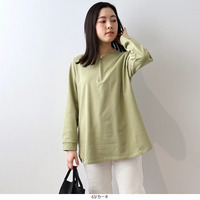 ハーフZIPソフト裏毛チュニック