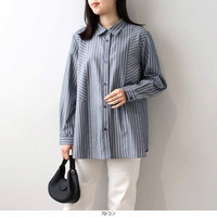 ソフトビエラストライプ切替えシャツ LL/3L/4L/5L MB mint breezeミントブリーズ