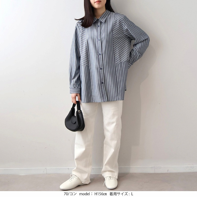 ソフトビエラストライプ切替えシャツ LL/3L/4L/5L MB mint breezeミントブリーズ2