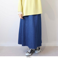Aラインベイカーポケットデニムスカート