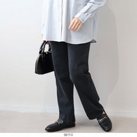 【タイムセール】ストレッチデニムストレートパンツ LL/3L/4L/5L MB mint breezeミントブリーズ