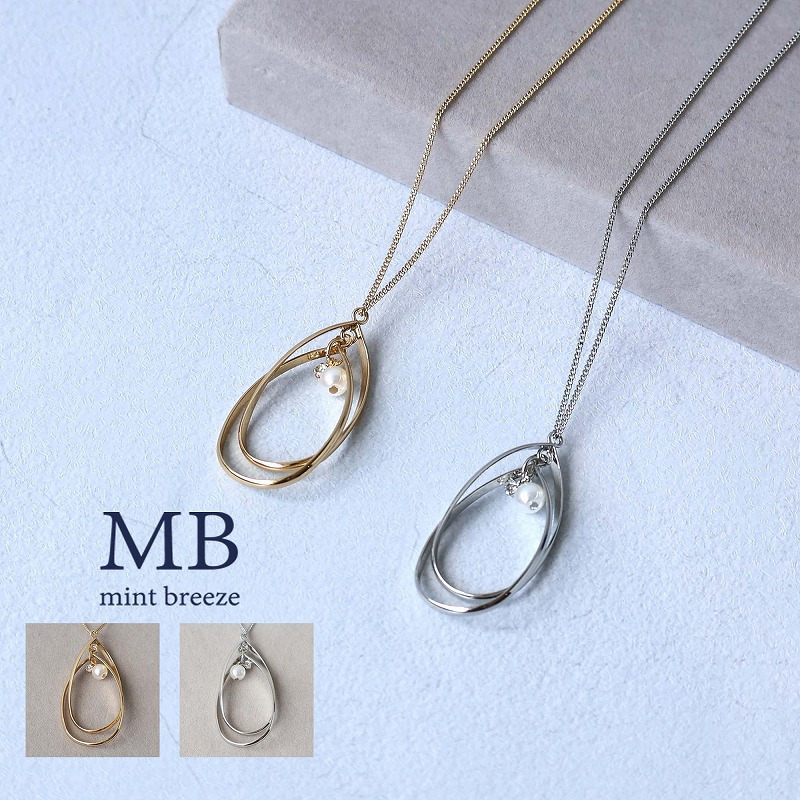 ダブルリングネックレスきれいめ MB mintbreeze　エムビーミントブリーズ