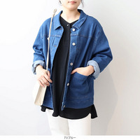 ストレッチ デニムジャケット LL/3L/4L/5L MB mint breezeミントブリーズ