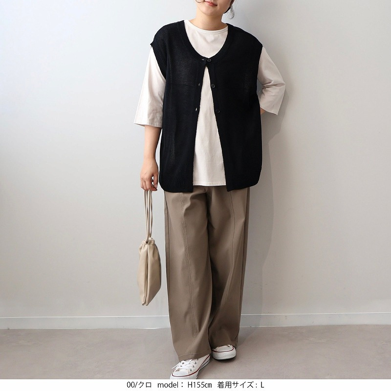 リネンライク2WAYニットベスト LL/3L/4L/5L MB mint breezeミントブリーズ2