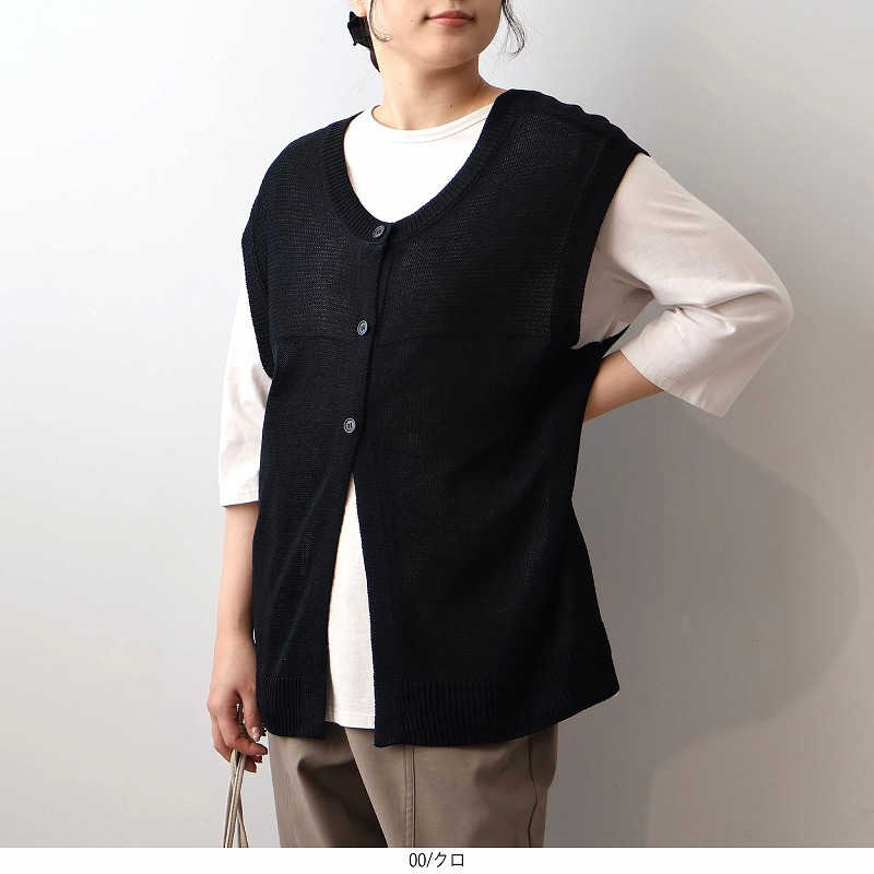 リネンライク2WAYニットベスト LL/3L/4L/5L MB mint breezeミントブリーズ1