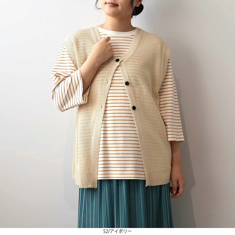 リネンライク2WAYニットベスト LL/3L/4L/5L MB mint breezeミントブリーズ1